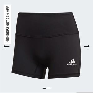 Adidas 4 inch short brand new with tags